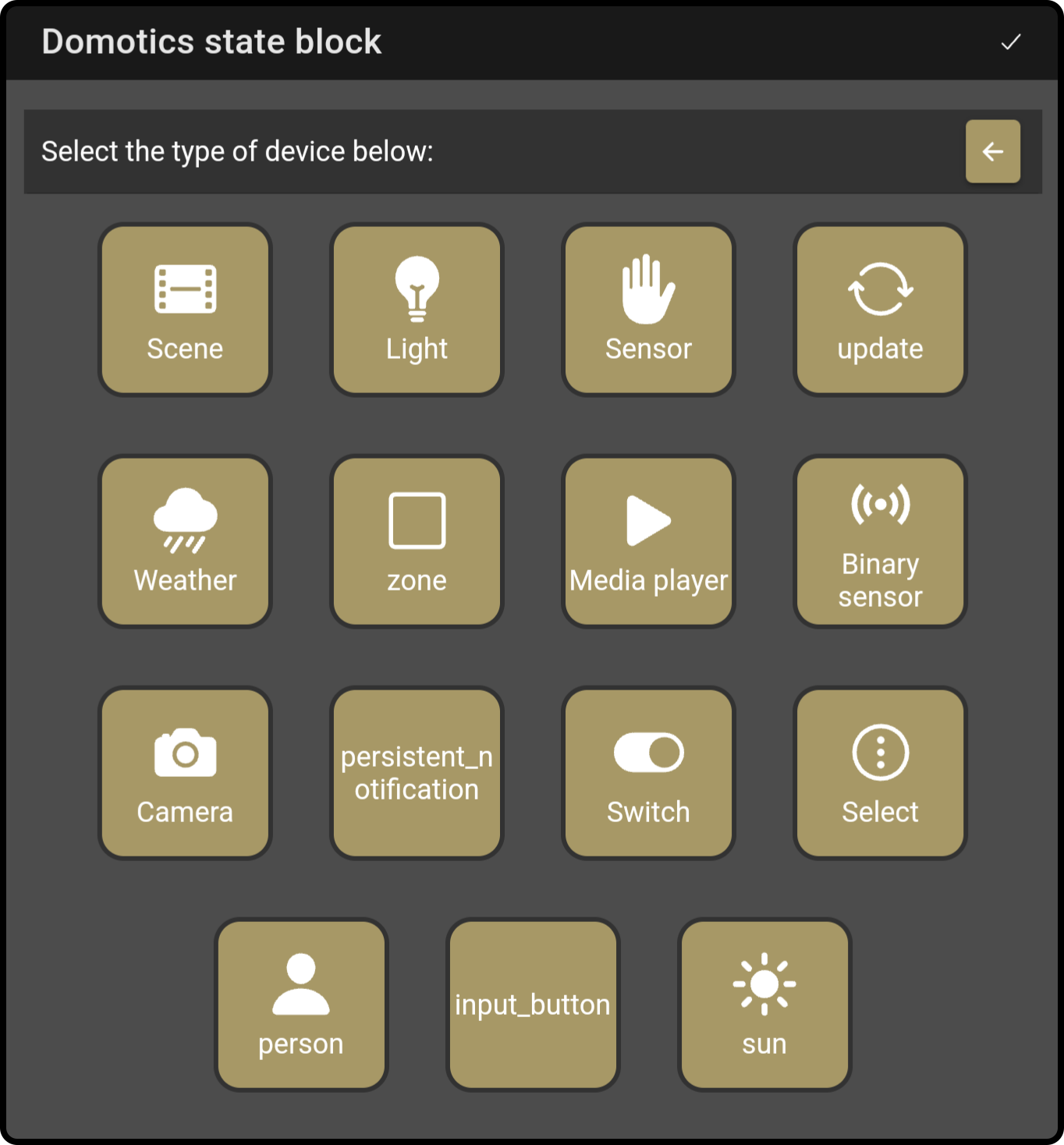 domoticsstate categoryselection