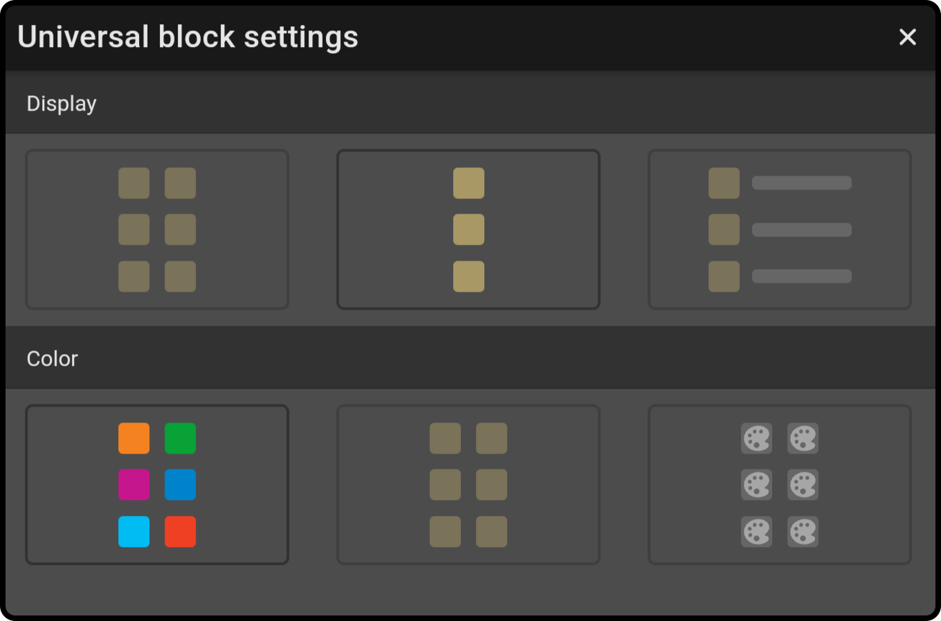 changeblockmodal